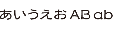 和文書体18（角隷書 M）