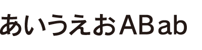 和文書体3（ロダン DB）