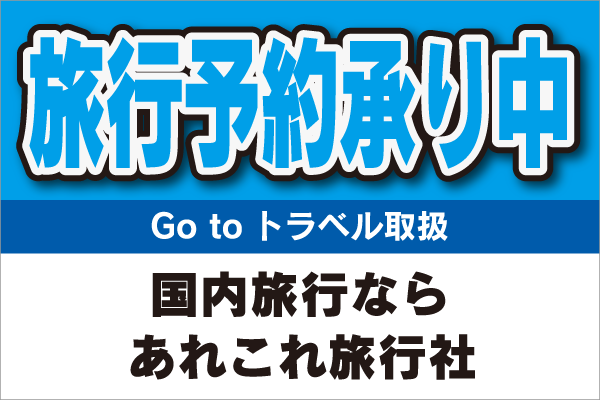 カスタマイズプレートBP-03 一行タイプ